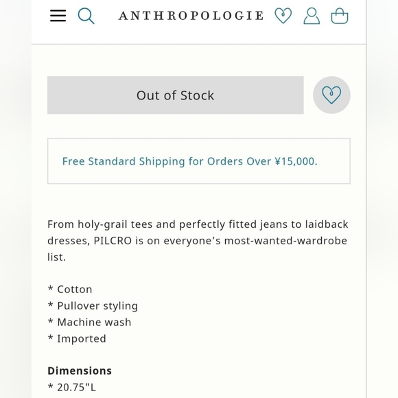 Pilcro Anthropologie 100%Cotton Pullover Long Sleeve Blouse Boho Olive Green S - Picture 15 of 16